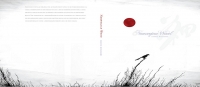 Murakami: le latitudini letterarie del pianeta che si avvicinano